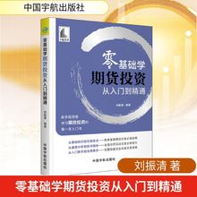 ����A�W��؛Ͷ�Y�����T����ͨ ������ ��ƱͶ�Y����؛ �Ї���