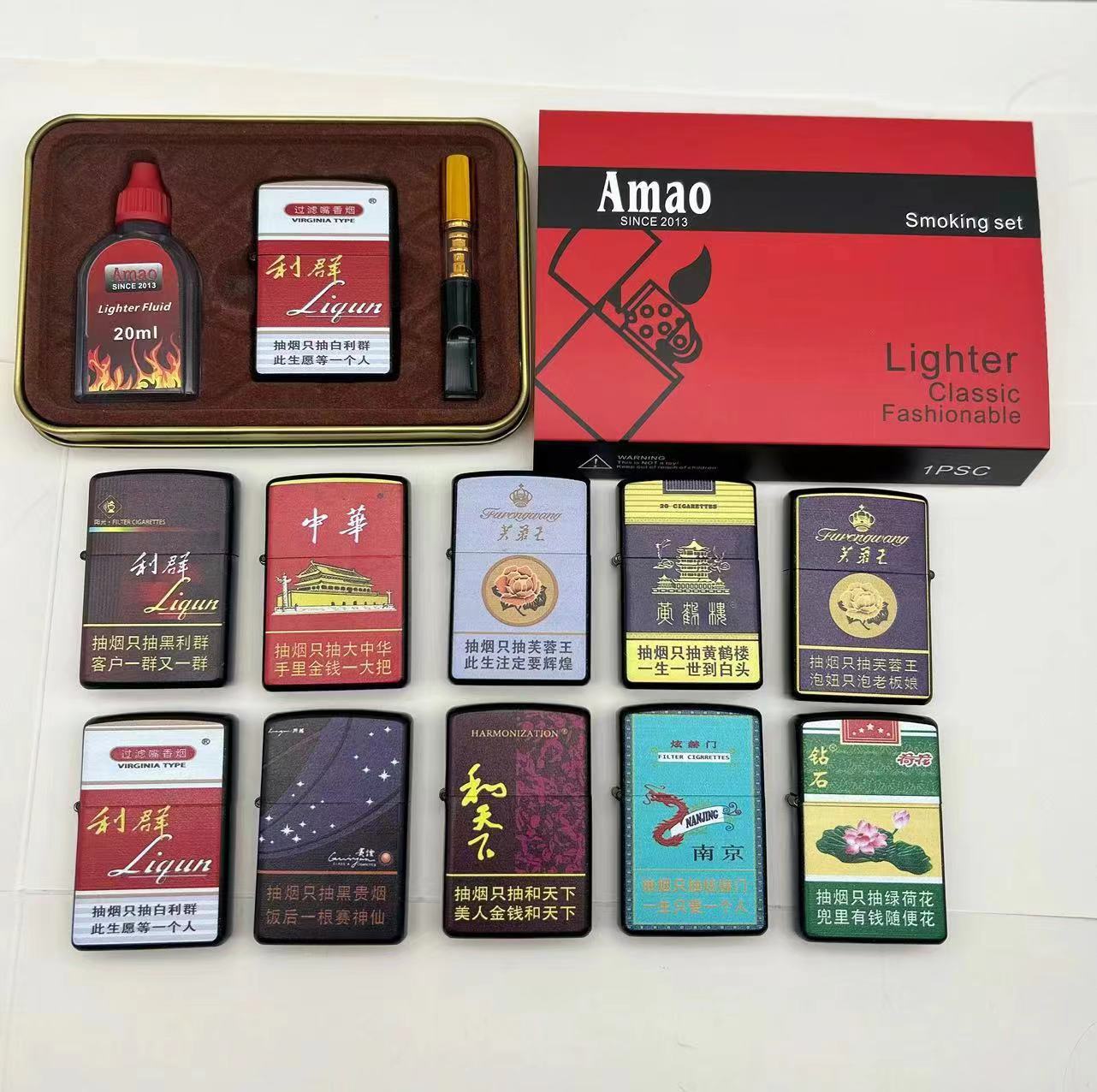 微信图片_20240526202404