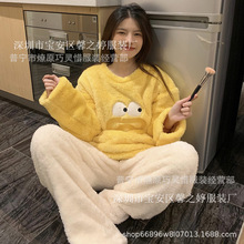 �ﶬ�����m�q˯��Ů�A�Iɺ���q�ɐۼӽq�Ӻ�ɼ��׼Ҿӷ���ͨ���l