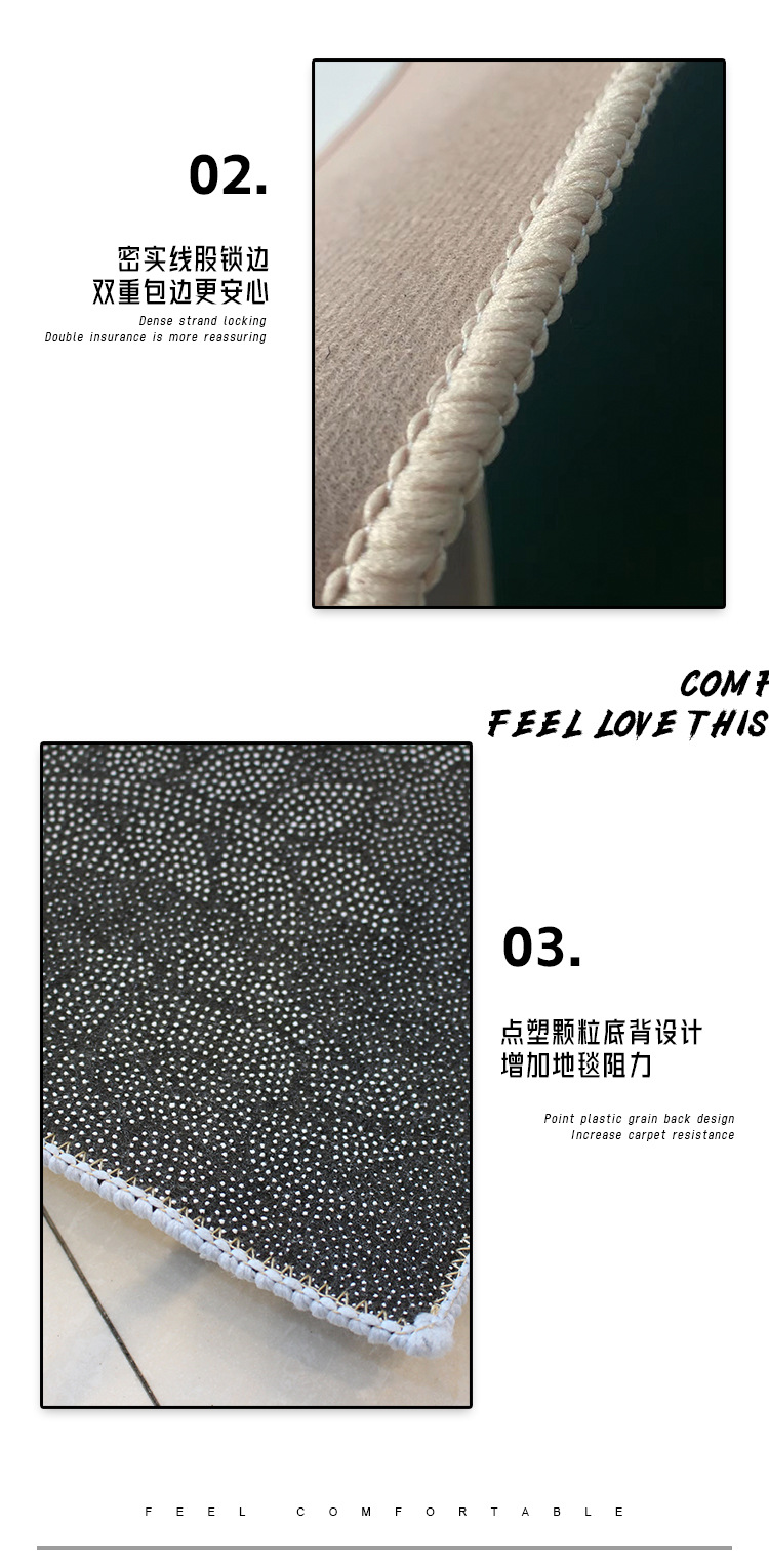 趣味地垫,入户门垫,地毯地垫,吸水脚垫