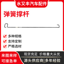 79283-J4010 79273-J4010������ȫ���ö����䵯��Ť����