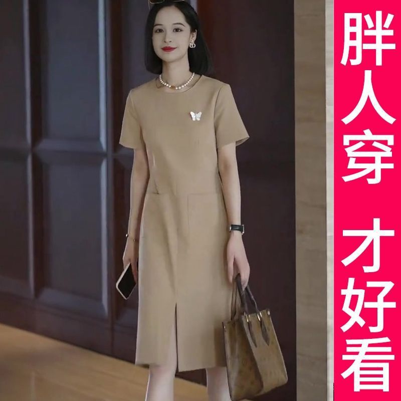100kg High-End Large Size Khaki Round Neck Short-Sleeved Dress for Women 2025 Summer New Slim and Fashionable Mid-Length Skirt 100kg High-End Large Size Khaki Round Neck Short-Sleeved Dress for Women 2025 Summer New Slim and Fashionable Mid-Length Skirt