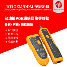 �๦�ܾW�j�����x POE �����W���yԇ�x ���|�龀���y��������