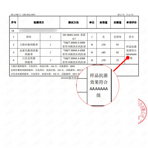 100S双面莫代尔无痕内裤女士7A桑蚕丝抗菌女生透气包臀三角裤批发