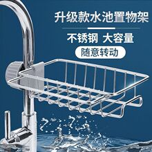 ˮ���^�����/���ҿ� ���P䓞rˮ�@�N��ˮ����Ʒ�l���gԡ���ռ{��