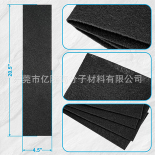Cross-Border Adapted Hepa Carbon Filter Cotton Honeywell Hrf-B1 Hrf-B2 Replacement Air Purifier