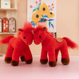 2026仿真马公仔毛绒玩具跨境玩偶马年吉祥物活动礼物可爱娃娃批发