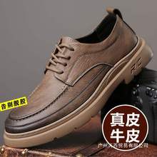 男款休闲皮鞋男士男鞋新款百搭商务软底英伦休闲款鞋