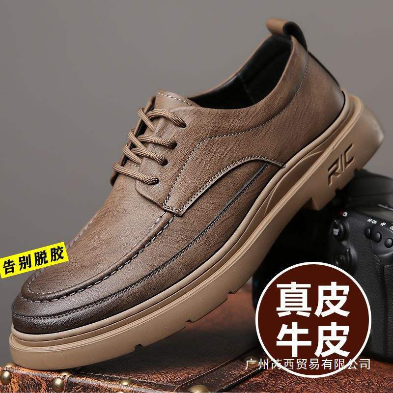 男款休闲皮鞋男士男鞋新款百搭商务软底英伦休闲款鞋