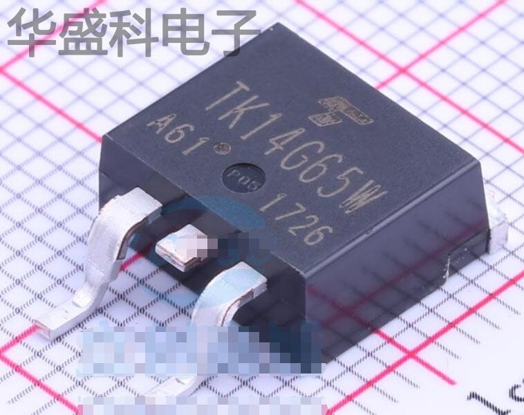 TK14G65W,RQ 封装 TO-263-2 MOS场效应管