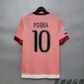 1516 you w away game printed number 10