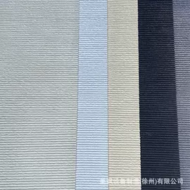 外墙砖;瓷砖胶;建材加工机械