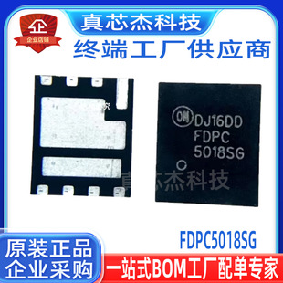 FDPC5018SG ȫ�� FDPC 5018SG FDPC5030SG FDPC 5030SG QFN8