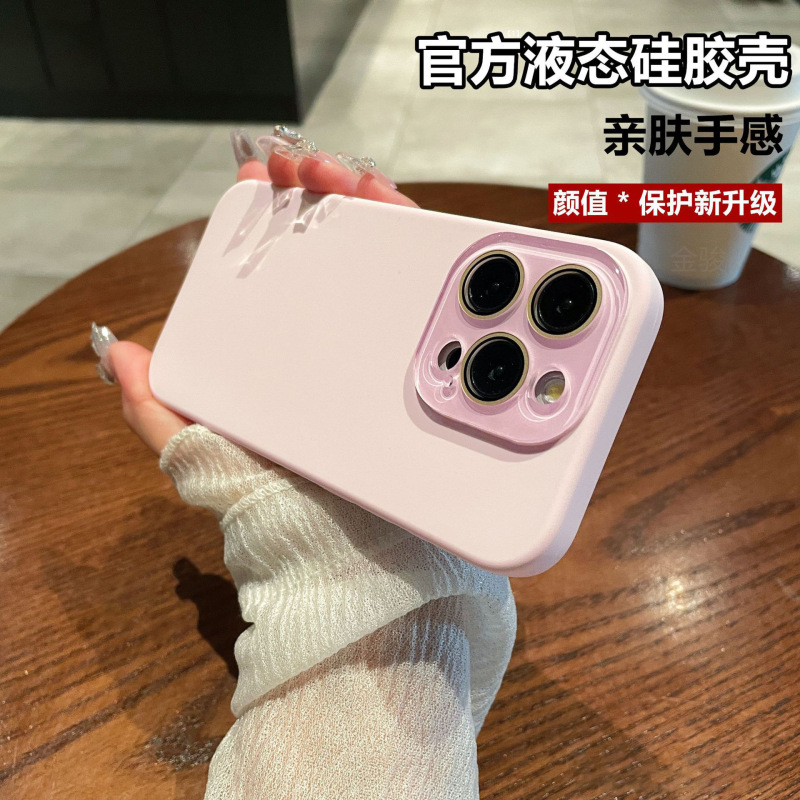 Liquid Silicone for Apple 16promax Phone Case iPhone15 with Lens Film 14 Drop-resistant Protective Cover 13