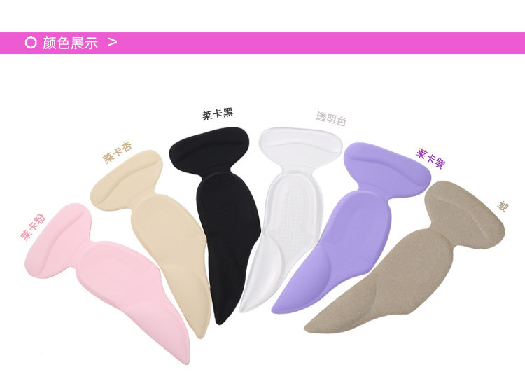 неопределенный