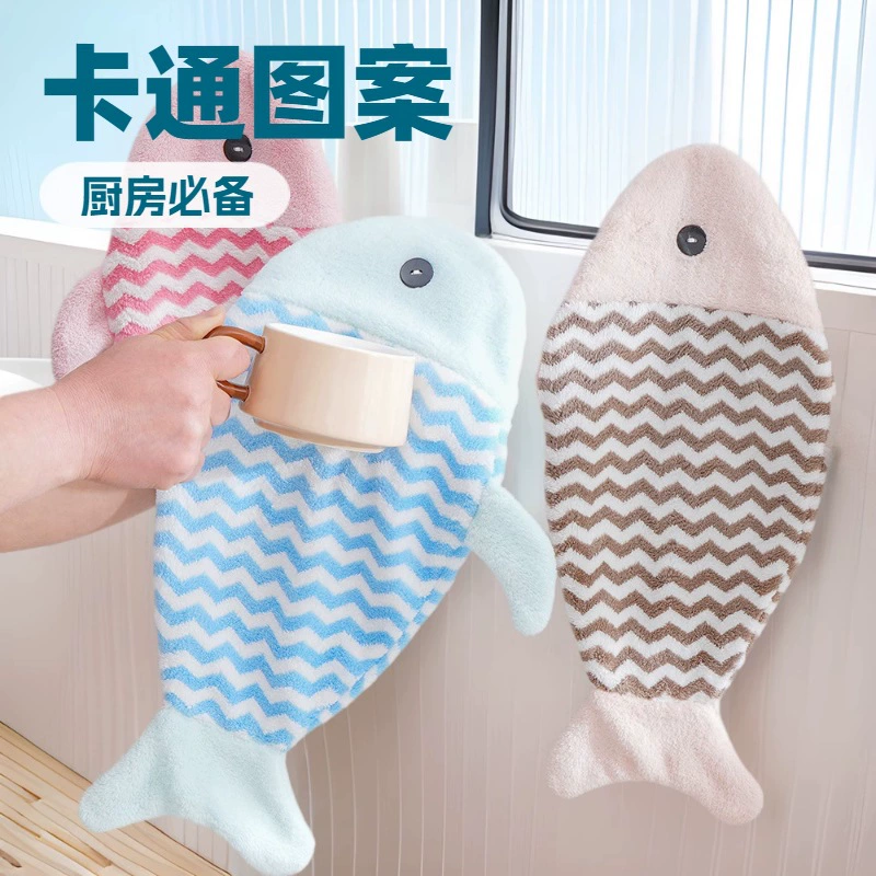 Полотенце для рук с рисунком рыбы, кухонное полотенце для рук, коралловое бархатное, уродливая рыба, милое, утолщенное, можно повесить и отправить