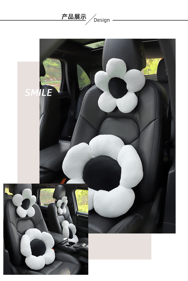 Flower car headrest neck pillow creative plush car seat pillow comfortable pillow small fresh car supplies