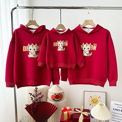 24龍年生肖喜慶親子裝超火中國風秋冬一家三口紅色連帽衛衣加