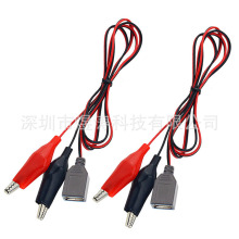 USBĸ�^�D�{�~�A ĸ�^���D�{�~�A�yԇ�� USB�Դ���ƿ늳��Դ�A