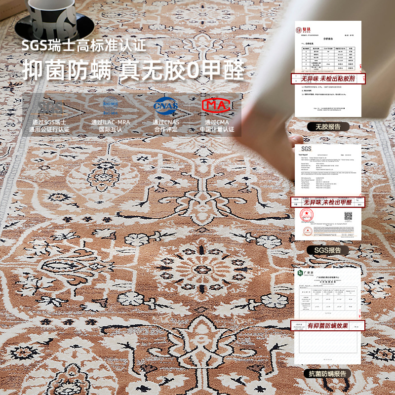 Se puede cortar pasillo pasillo pasillo sensación de alta calidad alfombra larga persa comercial sin formaldehído, resistente a la suciedad, alfombra de piso de lujo ligera para el hogar sin pegamento