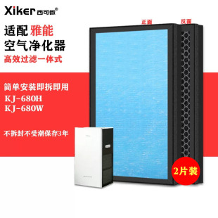 �m�����ܿ՚�������^�V�WKJ-680H/KJ-680W����ȩ��ζ��ζ�^�Vо