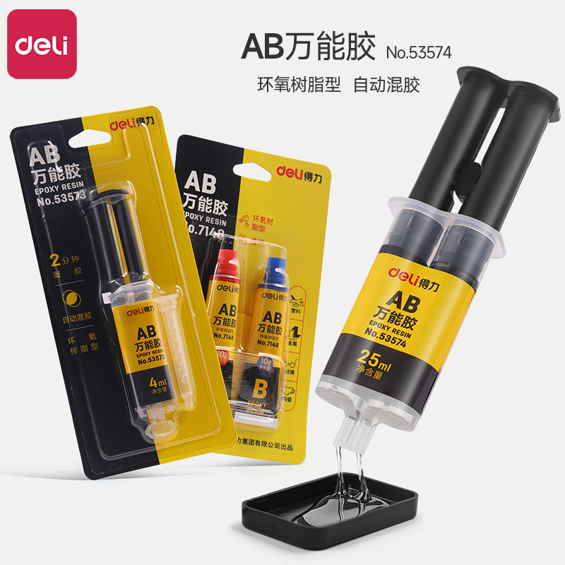 7148 Deli Ab Glue Transparent Epoxy Resin Strong Adhesive for Glass, Metal, and Plastic, Sticks Firmly