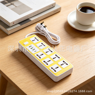 �羳���QӢ�����˚W���Ų���λ�������L���Ӿ��厧USB��������