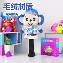 �ߠ�����U��ñ�׿ɐۿ�ͨ�����N��ʽ���xñ�׏S��ֱ�N