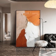 现代轻奢客厅装饰画沙发背景墙壁画抽象巨幅落地画简约肌理画挂画