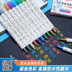 temu熒光筆金屬色ins高顏值閃光筆學生劃重點手賬筆軟頭彩筆批發