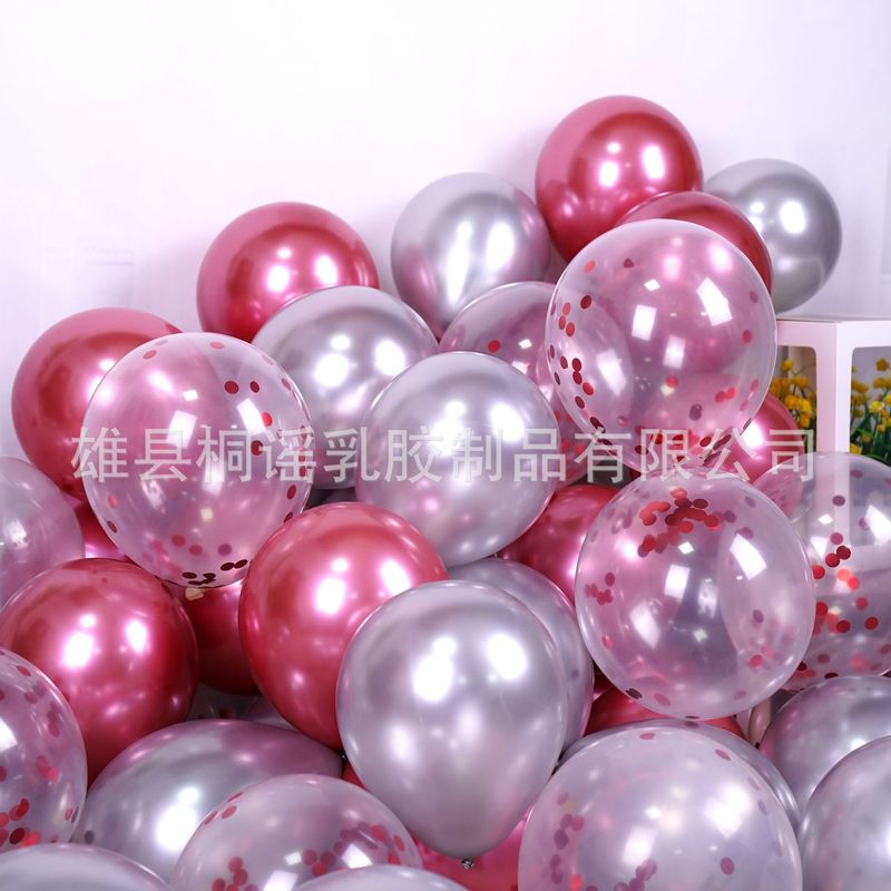 誕生日に風船を配置して結婚します。現場に風船を配置します。|undefined