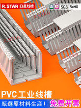 PVCI늾늙о侀߾ȼɫ