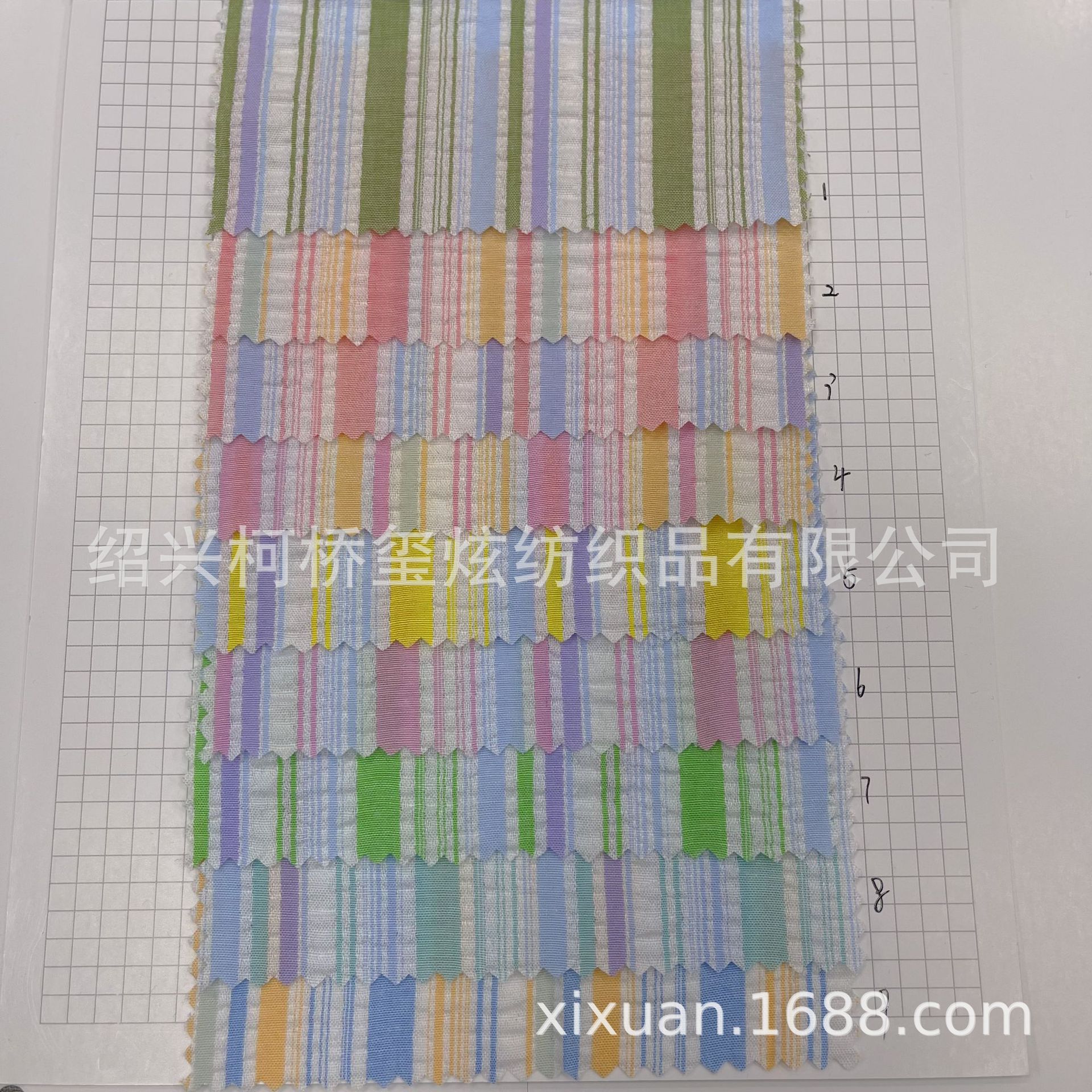 샘플 카드의 색상 표시 사진을 찍을 때 색상 번호를 직접 기록할 수 있습니다.