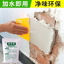 ������ƽʯ����a�����ˮā�ӷۿ�ճ���a�����¶����a����ā�Ӹ�