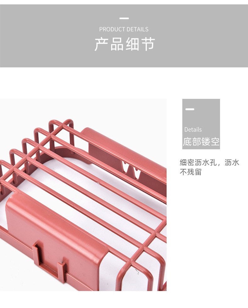 壁挂式抽纸盒家用客厅创意纸巾盒卫生间浴室肥皂架多功能置物架-