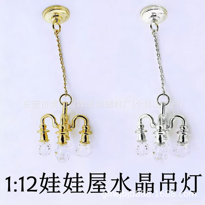 1:12 Dollhouse Mini Gold and Silver Crystal Chandelier Miniature Scene Mini Lighting Model 1:12 Dollhouse Mini Gold and Silver Crystal Chandelier Miniature Scene Mini Lighting Model