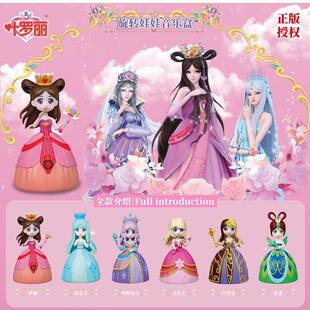 �����ڙ��~�_�����D���������Ѓ�ͯ��ͨ������������[����ż���