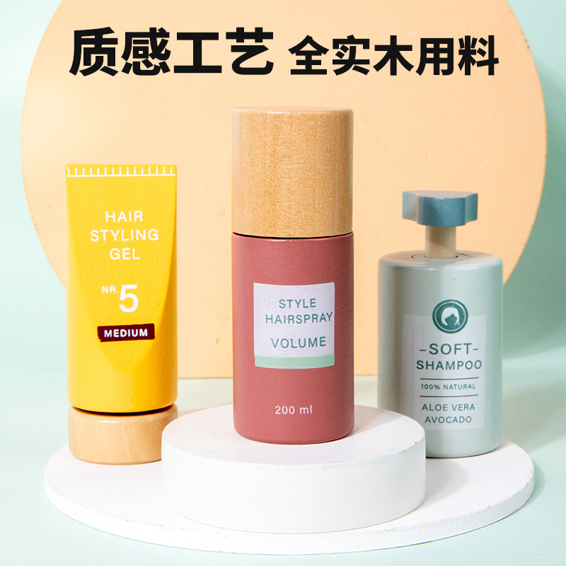 CE transfronterizo y CPC niños de madera simulación princesa maquillaje paquete de paquetes de peluquería para niñas juguetes caseros de 3 años