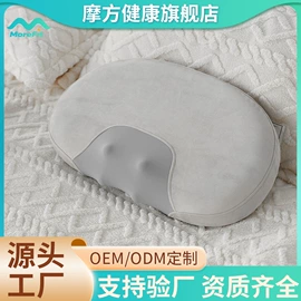 按摩枕/靠垫;筋膜枪;护颈仪/颈椎按摩器