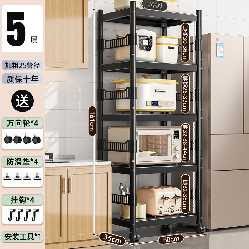 [울타리로 업그레이드된 수출등급] 5층, 길이 50, 폭 35, 높이 160 (공간의 5배)