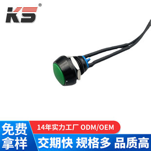 ���ϰ��o�_�P�����Դ�D2.0PH 4PHSG JST PAP-04V-S EQ�B��������