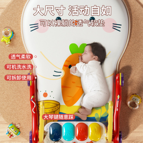 Infant pedal piano baby fitness frame dual-purpose walker toy educational early education multi-functional music crawling