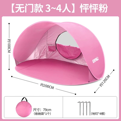 Outdoor Beach Tent, Quick-Opening, Automatic, Avtomobil dam çadırları - pink-moon-bay-tent-sun-protection-no-door-model-3-4-people-approximately-200120100cm-free-floor-nails-storage-bag