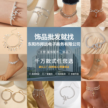 �羳��Ʒ��������Լ����������Ʒʱ��ins��߼���Ůʿ��������