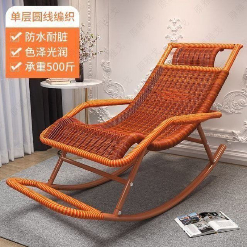夏季藤编摇椅四季可用特厚钢架中老年休闲防水防晒承重斤|undefined