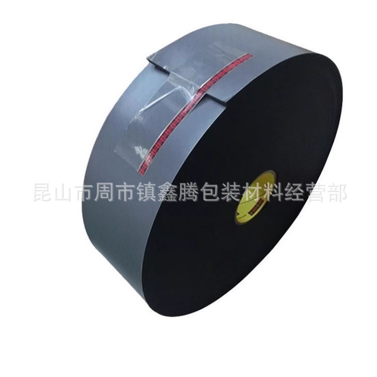 3MSJ6016黑色3M自粘脚垫防电子电子设备缓冲垫橡胶保护垫