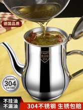 �V�W�͉�304���P䓼��ÏN���b�͹ރ��͞V���Ɖص���ƿ������