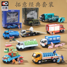 ⽛Ͻ܇ԽҰ׽MؾFTSʹڼtފy܇bģղ