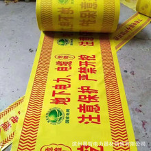 ֱ�N������|��ʾ���ԁ�ˮPE�A���ٸ��zȼ��ܵ�������̽�yʾۙ��