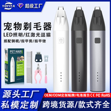 �羳���l��ë��Ƽ��๦�ܹ������l�������؈���_ë��������ë��